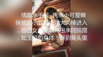 【AI换脸视频】李沁 学校里的女医师为学生排毒 下