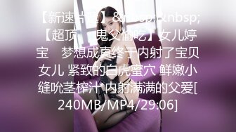 极品CP✅魔手》疯狂大胆坑神躲进商场女_厕独占一个坑位隔板缝中偸_拍各种B形妹子方便▲极限特写镜头快要碰到B了 (1)