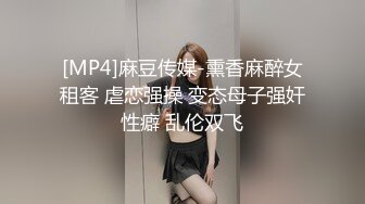 [MP4]纯欲系少女 DemiFairyTW 女大生最喜欢口爆榨精 天然巨乳第一人称视角 清纯小仙女小小年纪就这么淫荡