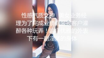 少妇性感大屁股抹油扣逼，搞得呻吟不断水声连连大力抽插