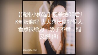 【新片速遞】 公司聚会新来的女同事喝多了带到酒店各种姿势玩她的B[1090M/MP4/09:01]