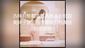 MCY0246 麻豆传媒 赛前用肉棒替女孩暖身 凌薇