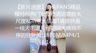 骨灰级微博网红萝莉美少女▌习呆呆 ▌工口兔口塞跳蛋强制高潮