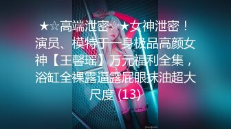 【开发探索】文静乖巧顶级美妞，自带情趣女仆装，侧躺着大屌插嘴，开档黑丝张开双腿爆插，扶着细腰站立后入1080P横版