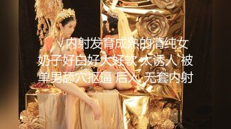 ‘姐姐我在酒店做爱呢，你轻点’ 对白刺激，猛禽美少女