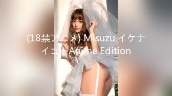 [MP4/78MB]《台湾情侣泄密》嘉南药理大学小美女和男友爱爱被曝光