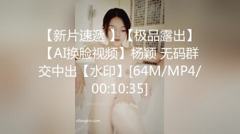 吉他妹妹 - 牛仔裤