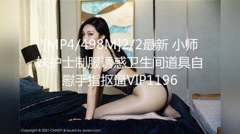 《震撼精品》极品巨乳芭蕾舞专业清纯美少女嫩妹粉B各种日常物品自慰尿尿洗澡形体展示绝对够骚 (21)