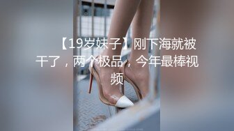 243_(sex)20230917_00后婷婷小西瓜