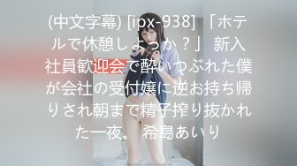 244_(sex)20231103_布呐呐呀