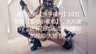 【cos系列】与 cosplay 女仆 Aya 单独在一个房间里小松绫