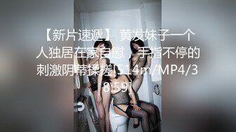 [MP4/ 1.34G] 淫荡骚御姐，纹身大哥3P大战，细腰大长腿，边操逼边插嘴，骑乘位爆操