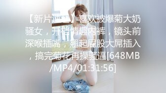 麻豆传媒 MDX0248 对爸爸肉棒的渴望 韩棠【水印】