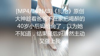 吊带后线肉丝 美熟女激情淫语自慰