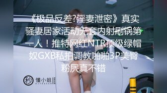 骚逼小女友一直说不要