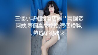 出轨女友露露