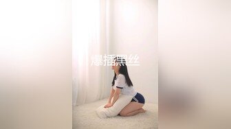 20230516_性感小阿姨_1204699748