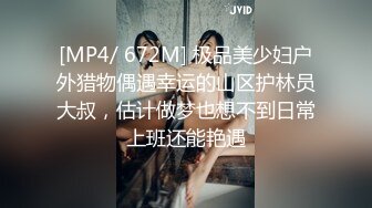 原创，积目认识的丰满骚货，喜欢发后续