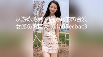 (推荐) 小鲜肉 和他的 国外大叔男友