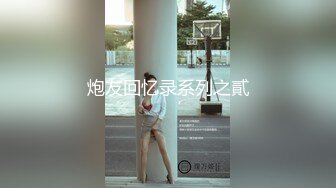 【超级精品】约啪01年JK校园风~清纯嫩妹倒立69口交扣穴~后入娇喘呻吟！！