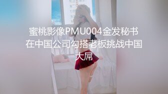 簡直讓人目眩無法按捺 此刻若能穿過屏幕 把它擁入懷中 盡情的馳騁釋放 該是一件何其美妙的事呀[130P+1V/635M]