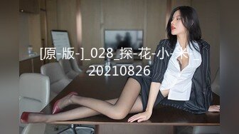 变态哥尾随跟踪局里新来女同事芹芹成功偷拍到她两次上厕所嘘嘘