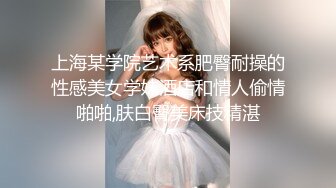 《稀缺 劲爆资源》草台班子大篷车歌舞团搭帐篷劲爆表演，舞女们裸身大胆表演劈叉下腰BB吸烟，邀请台下大叔上台互动模仿啪啪