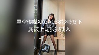 【蜜桃】兄弟们这逼是真的嫩，新人大学妹下海~!极品白虎~粉嫩紧逼~无套内射，后入观感极佳 (7)