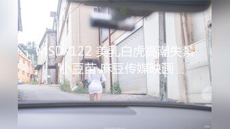 颜值女神首次约男主激情操B喷水，不过瘾再大黑牛自慰