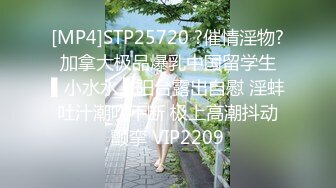 【新片速遞】 圆润韵味极品熟女坦胸大屁股大叔也是重口味脱光上来就舔逼轻车熟路操起来[1082M/MP4/01:34:17]