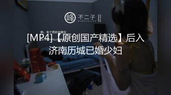 国产淫乱4P【颜射女神】跟闺蜜被猛男轮番蹂躏爆操【 76v】 (4)