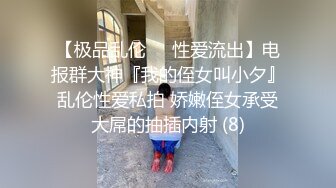 瑜伽老师教女学员的正确方式，‘你这样不对，应该这样趴着’，对啦，‘趴着不动，我来矫正，这样有助于，啊啊’ 射了！