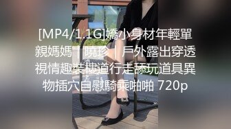 爱撸铁身材一流约炮大神【模特】肉搏嗲声嗲气花痴露脸嫩妹，身材娇小丰满翘臀制服无套爆肏说啥也不让内射，对话精彩 (2)