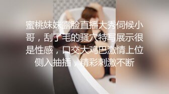 起点传媒 xsjky-106 盲人按摩师沦为女大生的肉棒器-舒舒