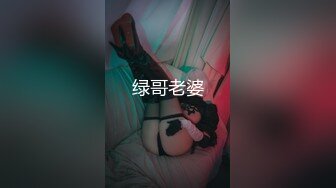 【花椒极品】乐悠悠终极脱衣舞道具视频