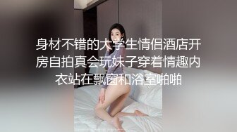 【超顶❤️乱伦大神】家有爱女初成长✿ 05后水手服女儿曼妙酮体 馒头般香甜白虎蜜穴 吸吮蜜汁 紧致锁茎爆肏榨射