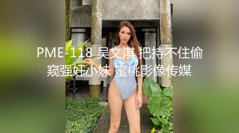 【新片速遞】熟女就是会玩，露脸多套情趣内衣自慰，特写美鲍鱼，保养的不错，黑丝效果最好了[903M/MP4/01:09:26]