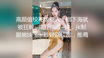 【在线】工口少女ovo 4.25 福利套图