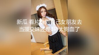 [MP4/361MB]2023-2-15乐橙酒店偷拍纹身社会哥找小姐娃娃头学生制服妹草完逼一块躺着玩手机