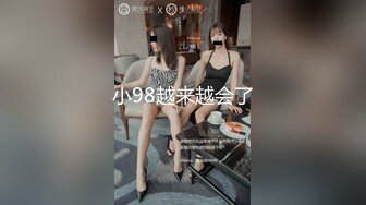 00后小美女【虞姬】扳穴道具自慰 嫩穴特写合集 【74v】 (64)