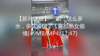 师生恋大学老师和自己的肌肉男学生偷情