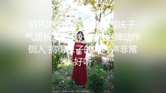 粉嫩得出水的女生 摘下口寨让人惊艳 好纯 (1)