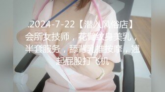 【极品瑜伽教练】，日入几千，牛仔裤女神