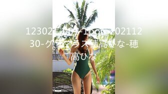 carib_071819-964マンコ図鑑夢咲かのん2019-07-18夢咲かのん