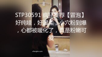 【AI换脸视频】杨颖 隐藏居民区的特殊服务女演员