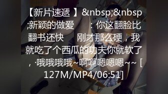 [MP4/13.1G] 小姐姐开房偷情富二代姐夫+舞蹈妹妹86部合集