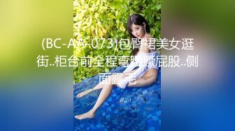 stripchat上的清秀女神【aiyuri520】极品身材，楚楚动人的小仙女，土豪们热捧的对象 (2)