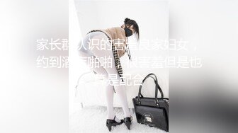 瑜❤️伽美女 你骆驼趾都出来了 不是在勾引我吗 男友被我做瑜伽时的骆驼趾和翘臀勾引 射得超快