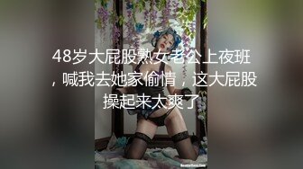 9分颜值极品女神！甜美性感又迷人！开档黑丝假屌骑坐，舌头舔弄一脸骚，无毛粉嫩极度诱惑