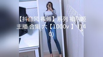 [MP4]STP31500 麻豆传媒 MD0284 背着女友操闺蜜 夏晴子 VIP0600